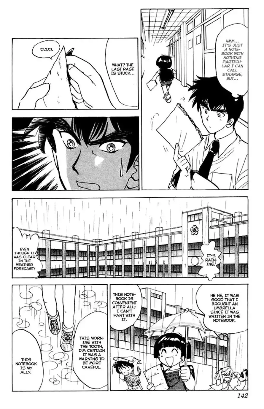 Jigoku Sensei Nube Chapter 39 14